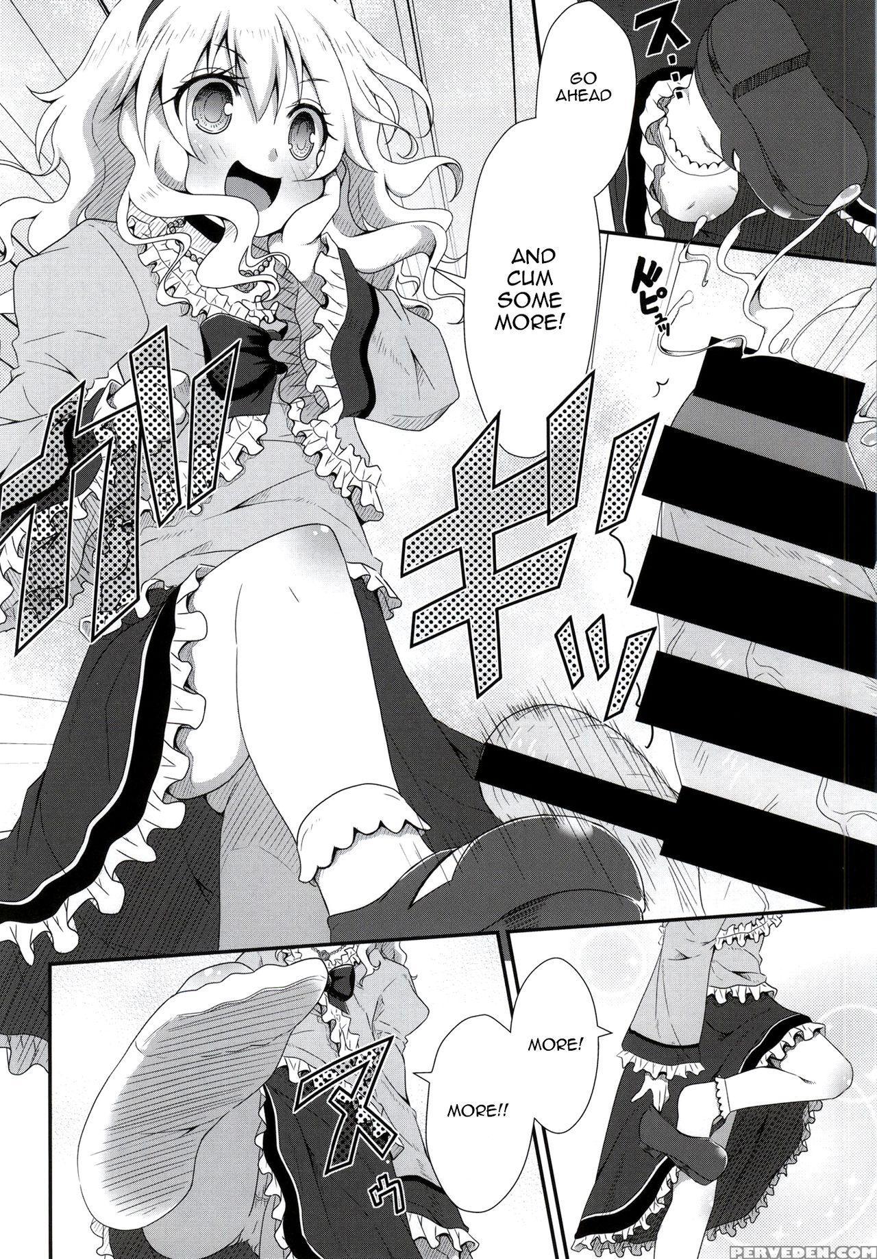 (c86) [azure (kagono Tori)] Ojou-chama No Shasei Kanri (the Chapter 1000 Page 11